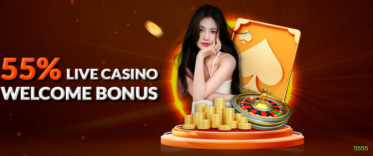 Download PC 5555